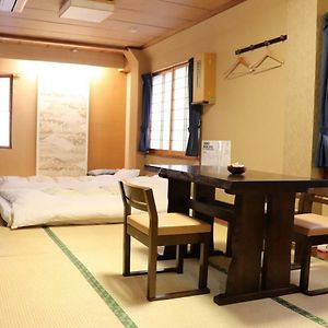 Kamer in Japanse Stijl